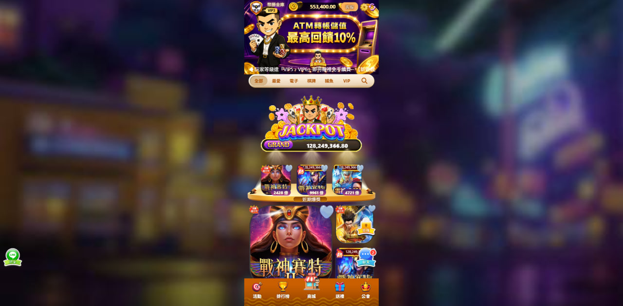 bro17 pc background